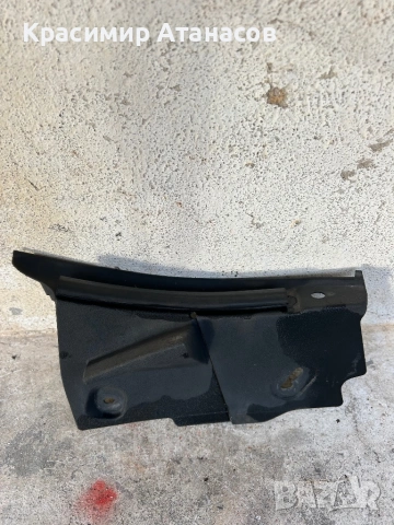 53869-0F020. Кора калник лява за Тойота версо. 2009-2018г