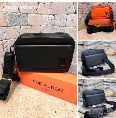 Мъжка чанта Louis Vuitton/IM45e