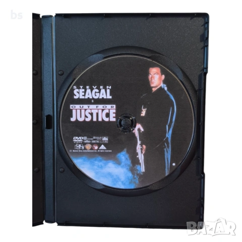 Борба за справедливост DVD -R с бг аудио, снимка 4 - DVD филми - 54510858