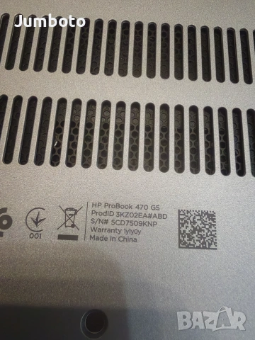 Hp probook 470 g5 на части , снимка 2 - Части за лаптопи - 54981860