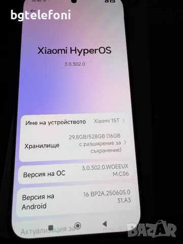 Xiaomi 15T 12/512 неразличим от нов,комплект с гаранция, снимка 2 - Xiaomi - 54572231