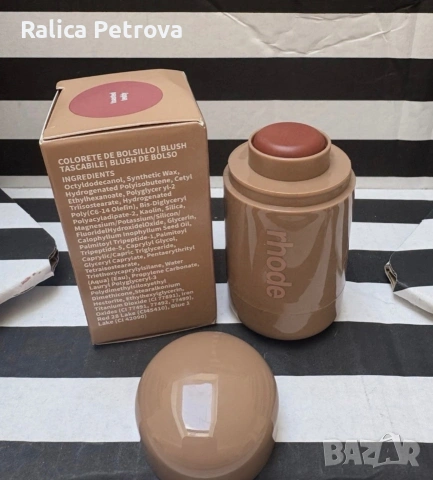 Продавам Rhode Pocket Blush – Toasted Teddy , снимка 3 - Декоративна козметика - 55036818