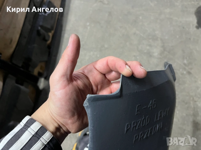 Ляв малък подкалник за BMW E46 (седан и комби), снимка 6 - Части - 53291466