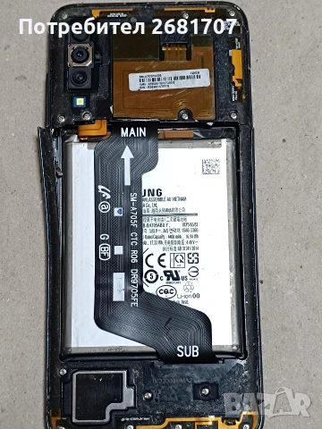 телефон Самсунг А 70, снимка 2 - Samsung - 54585732