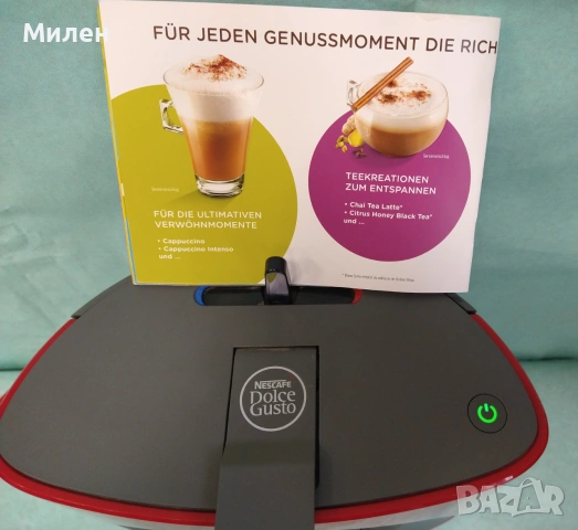 Кафемашина с гаранция 1 година NESCAFÉ® Krups за капсули Dolce Gusto OBLO.Red, снимка 5 - Кафемашини - 55267734