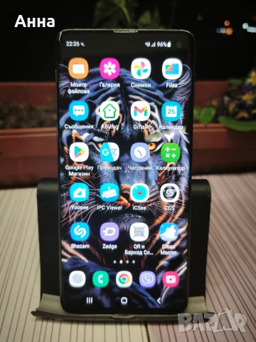 Samsung Galaxy S10, снимка 2 - Samsung - 55092689