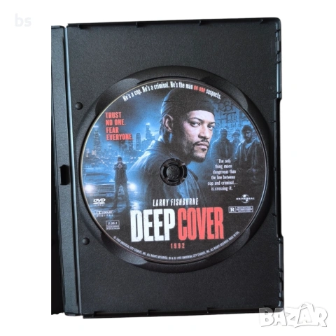 В дълбока нелегалност DVD -R с бг аудио, снимка 4 - DVD филми - 54567538