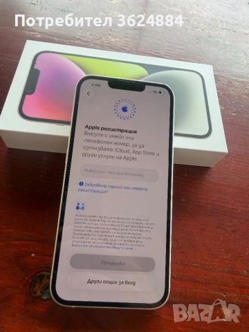 iPhone 14 128GB, снимка 2 - Apple iPhone - 54641568