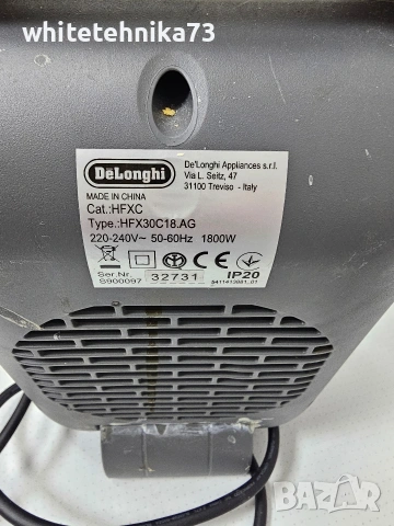 Керамична вентилаторна печка De'Longhi Capsule HFX30C18.AG в асфалтово сив цвят., снимка 2 - Отоплителни печки - 54692339