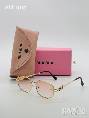 очила с калъф , кутия и ув защита miu miu Gucci yves saint laurent 