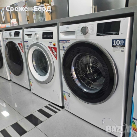 пералня BEKO - 8 кг., снимка 6 - Перални - 54327837