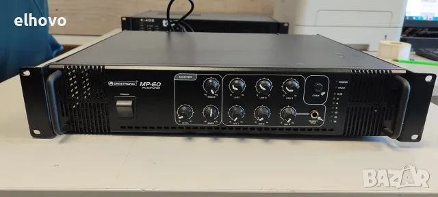 Крайно стъпало Omnitronic MP-60