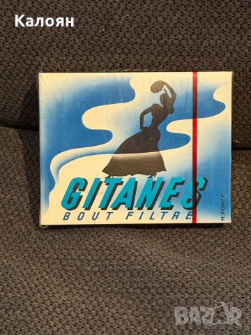 GITANES нови кутия неразпечатани