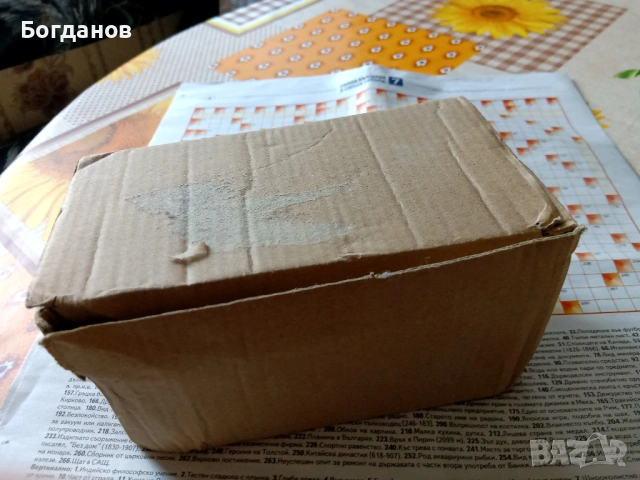 НОВ НАКРАЙНИК ЗА АУСПУХ, снимка 8 - Аксесоари и консумативи - 54099585