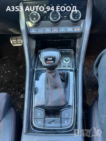 Skoda Kodiaq 2.0 BITDI 240hp 4x4 DSG на части  / Шкода Кодиак vRS на части, снимка 8 - Автомобили и джипове - 54792116