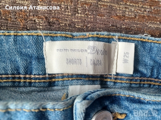 Къси панталони S/34 6вида, снимка 15 - Панталони - 54778281