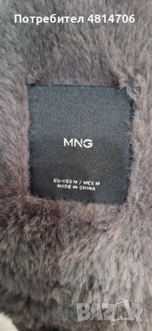 Зимно яке ,Mango, снимка 2 - Якета - 54675439
