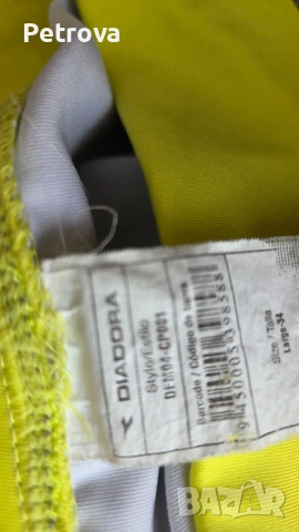 Дамски клин, Diadora 3/4, снимка 6 - Клинове - 54651467