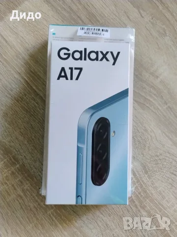 Samsung Galaxy A17 + външна батерия 10000mAh (Нови)