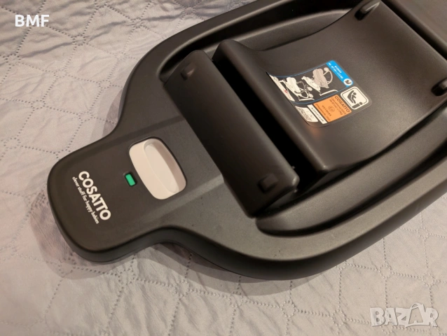 Неползвана кошница / седалка за новородено COSATTO с isofix основа, снимка 7 - Столчета за кола и колело - 54169051