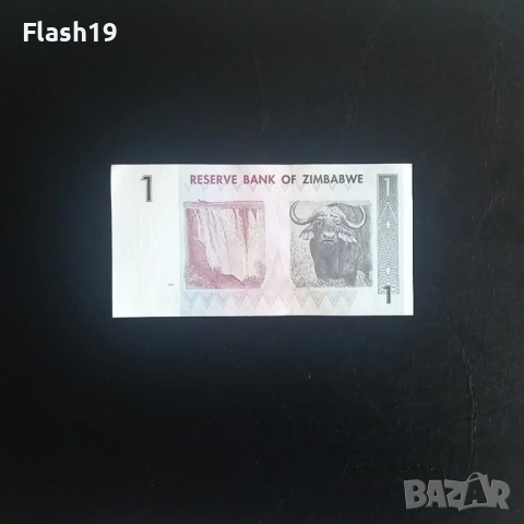 ⭐ Зимбабве 1 долар 2007 (виж описанието), снимка 2 - Нумизматика и бонистика - 54478993