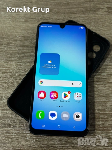 Samsung A17 5G 128GB