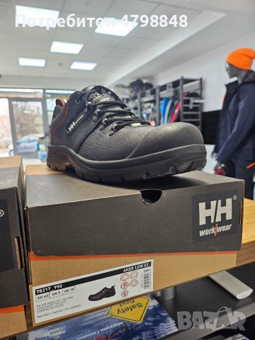 Раборни обувки естествена кожа  Helly Hansen - зимни,летни, снимка 11 - Ежедневни обувки - 55129951