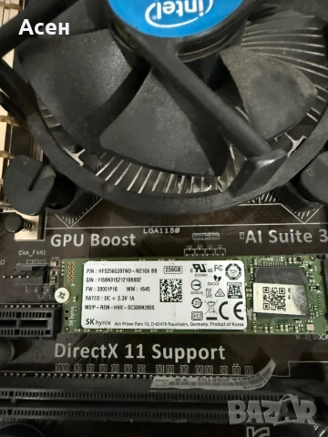 Дънна платка Asus H97-PLUS, Socket 1150 и  процесор Intel Core i7-4770к И рам 16 гб И ram , снимка 4 - Външни хард дискове - 39077904
