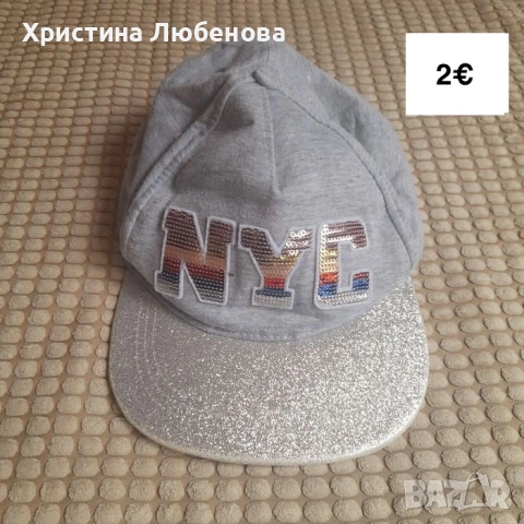 Летни дрешки за момиче 6-8 г, снимка 11 - Детски комплекти - 54397102