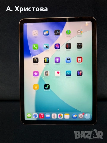 Ipad Air 4 + протектор калъф подарък, снимка 5 - Таблети - 54791764