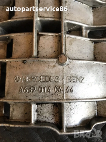 Метален дефлектор за Mitsubishi Colt 1.5 Di-D (2005) A6390140466, снимка 3 - Части - 54741784