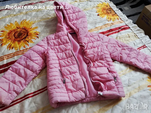 якета за 3 години и за 4 години, снимка 3 - Детски якета и елеци - 55587705