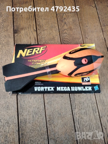 Nerf-летяща сирена 