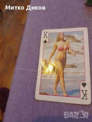 карти 52+1 Foreigner Woman винтидж, снимка 7 - Карти за игра - 55569347