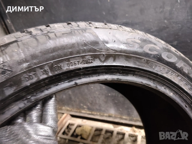 2бр.зимни гуми PIRELLI 275 45 21 DOT22 цена за брой, снимка 7 - Гуми и джанти - 54061108