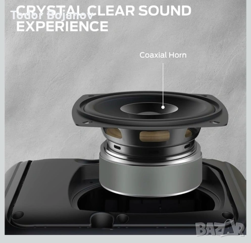 Monster MFS 1 Portable Bluetooth Speaker, Wireless Bluetooth, снимка 6 - Bluetooth тонколони - 55223050