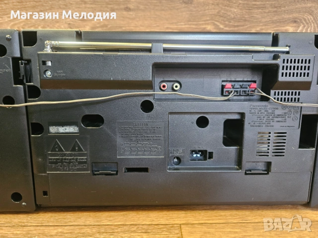 Радиокасетофон Panasonic RX-CT900 Platinum Series – Мощна аудио легенда от златната ера., снимка 13 - Радиокасетофони, транзистори - 54426413