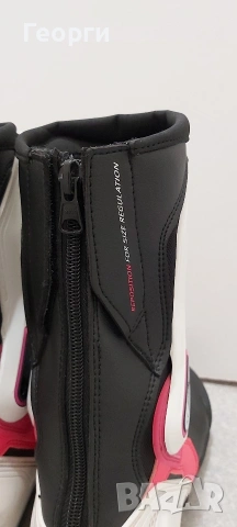 Мото ботуши Dainese Nexus Lady N °38, снимка 7 - Аксесоари и консумативи - 54281414