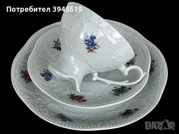 Манифактур порцелан МРМ Plaue, снимка 8 - Антикварни и старинни предмети - 54905631