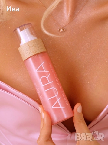 Cocosolis AURA PINK спрей за тяло с пептиди