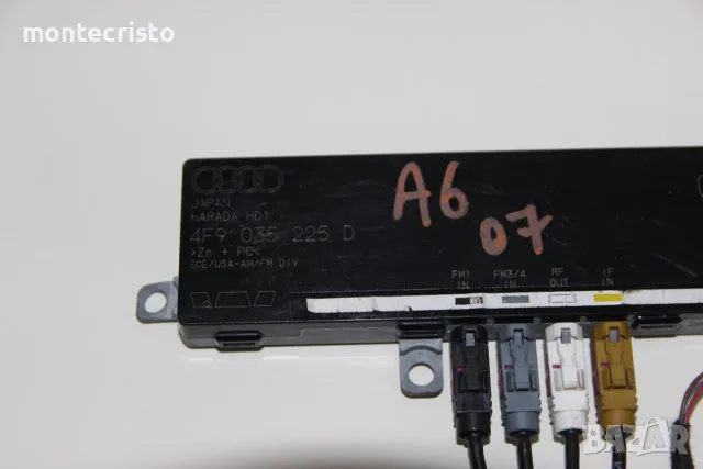Усилвател антена Audi A6 C6 4F (2004-2008г.) 4F9035225D / 4F9 035 225 D, снимка 2 - Части - 55341595