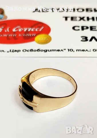 Златен пръстен 14К.Тегло 5.00 гр.Размер 61.Цена 375 €., снимка 2 - Пръстени - 55641269