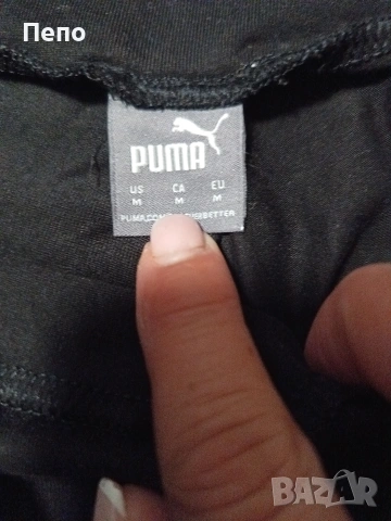 Клин Puma, снимка 2 - Клинове - 54658489