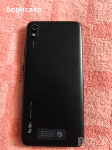 Redmi 7A , снимка 2 - Xiaomi - 54262433