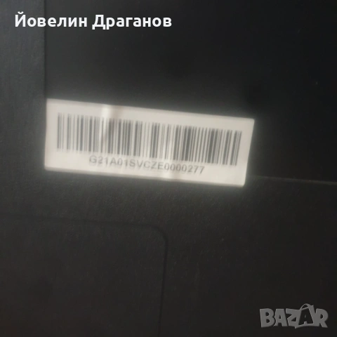 Счупен Дисплей 65 инча - цена по-договаряне  по договаряне * , снимка 2 - Телевизори - 54148463