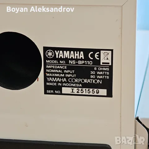 Yamaha PianoCraft CRX-330 White Edition, снимка 11 - Аудиосистеми - 55593893