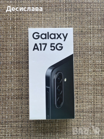 НОВ Samsung Galaxy A17 5G