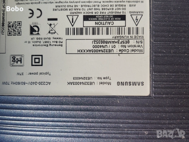 Main board VD_NT17L_32_RENEWAL, снимка 4 - Части и Платки - 55050743