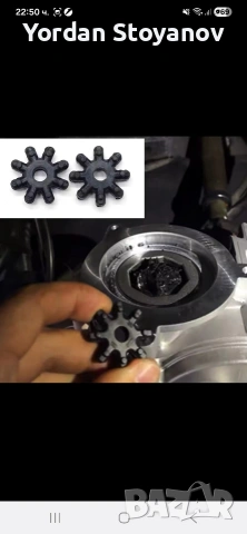 Kia Ceed 2010 MDPS steering coupler 56315-2K000FFF, снимка 4 - Части - 55043901