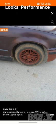 BMW 318 i На Части!, снимка 5 - Автомобили и джипове - 55069070